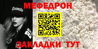 кокс Краснодар