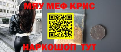 кокс Краснодар