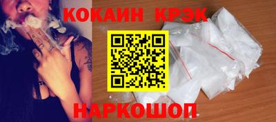 первитин Краснознаменск