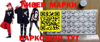 кокс Краснодар