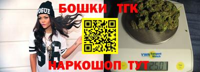 кокс Краснодар