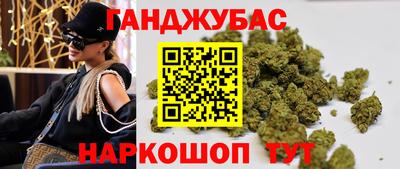 первитин Краснознаменск