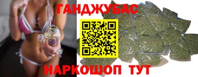 кокс Краснодар