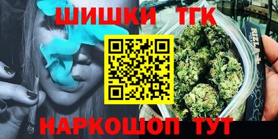 первитин Краснознаменск