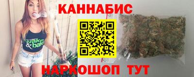 первитин Краснознаменск