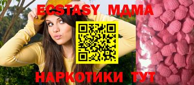 первитин Краснознаменск