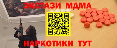 кокс Краснодар