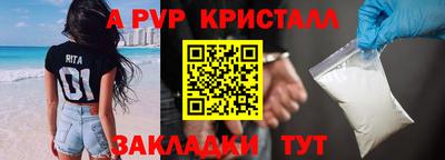 кокс Краснодар