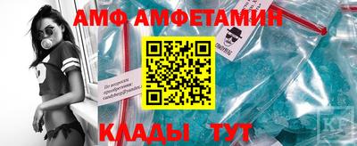 кокс Краснодар