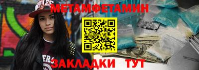 кокс Краснодар