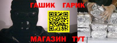 кокс Краснодар