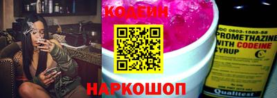 первитин Краснознаменск