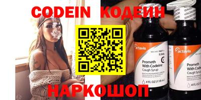 первитин Краснознаменск