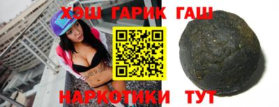 кокс Краснодар