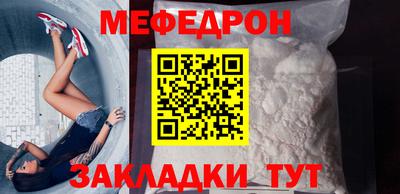 кокс Краснодар