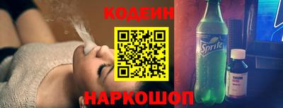кокс Краснодар