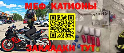 кокс Краснодар